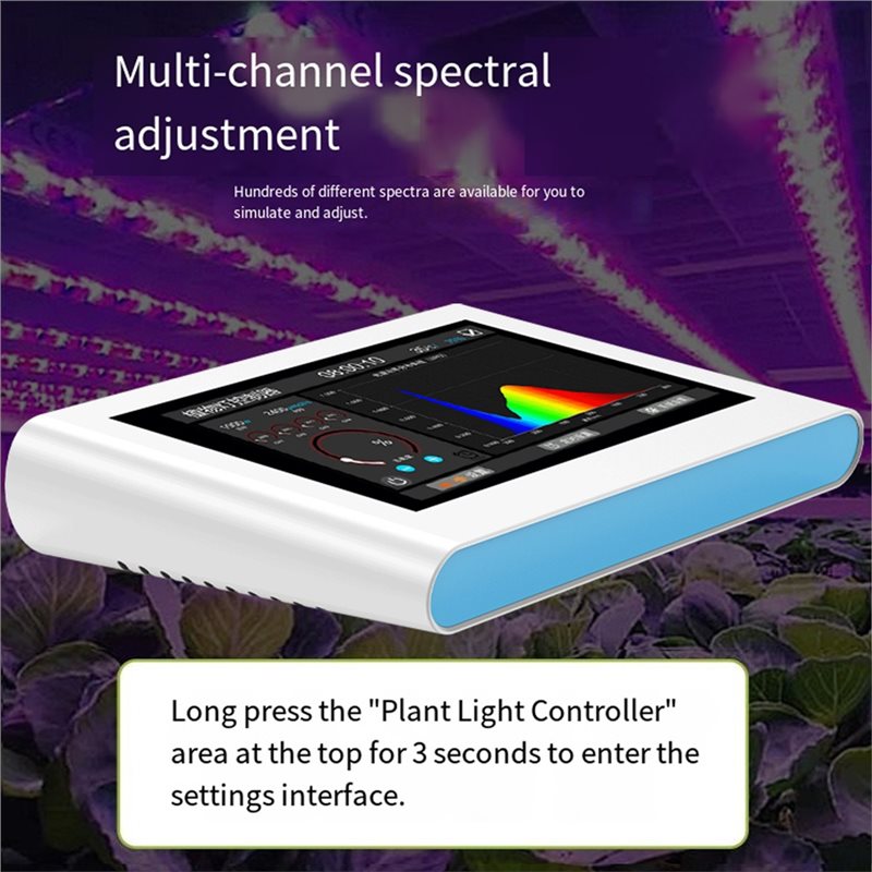 B50B-Grow Light Controller Pla - огляд і ціна Plant Parent App